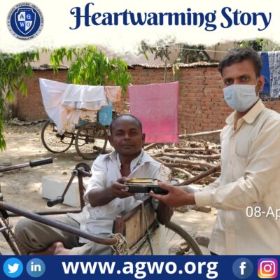 AGWO